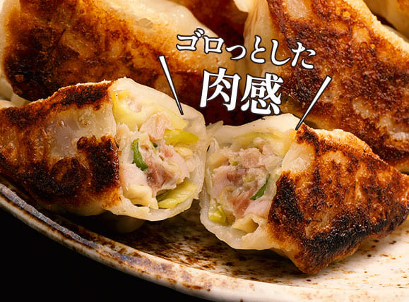 餃子盛り